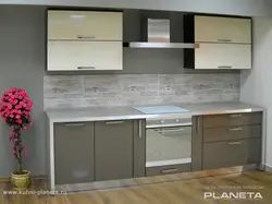 Oshxona Sayyorasi Fotosurati