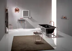 Bath metal photo