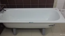 Bath metal photo