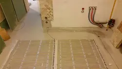 Photo of heated floors in the kitchen