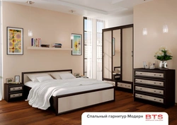 Modular bedrooms in modern style photo