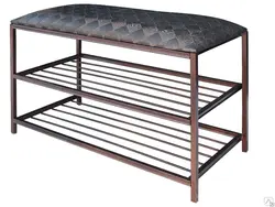Metal shoe rack in the hallway photo