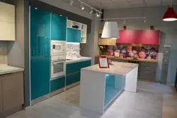 Kitchens Maria colors photo