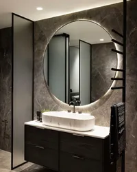 Mirrors In Bathrooms Photo