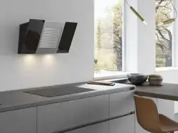 Coal hood for kitchen photo