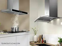 Coal hood for kitchen photo