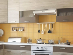 Photo of a kitchen with a separate hood