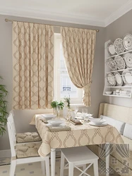 Curtains for a beige kitchen photo