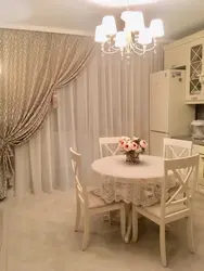 Bej oshxona fotosurati uchun pardalar
