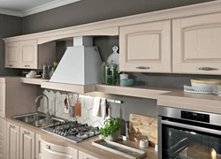 Кухни Мария В Интерьере