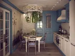 Дизайн Кухни Вагонного