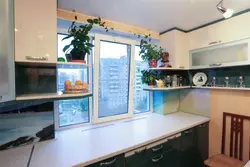 Дизайн кухни вагонного