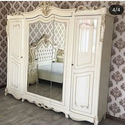 Mona Lisa Bedroom Set Photo