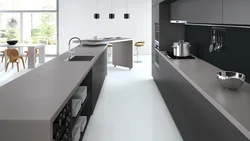 Fashionable Countertops For The Kitchen 2023 Photos