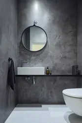 Beton vannaning fotosurati