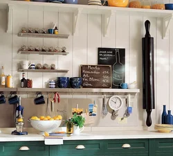 Organizing space in the kitchen photo