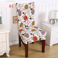 Chair covers for kitchen photo