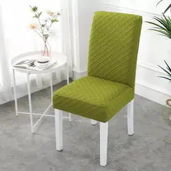 Mətbəx fotoşəkili üçün kreslo örtükləri