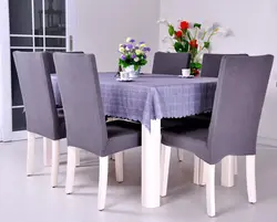 Chair covers for kitchen photo