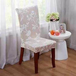 Chair covers for kitchen photo
