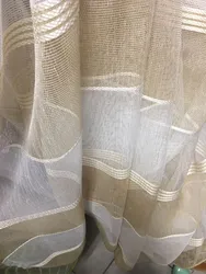 Tulle Зери Катон Дар Дохили Ҳуҷраи Зиндагӣ