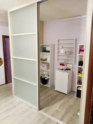 Гардероб