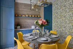 Blue kitchen with yellow photo