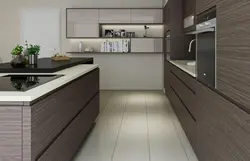 Kulrang kaşmir oshxona ichki qismi