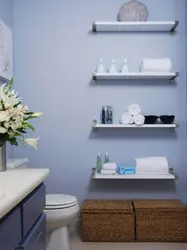 Bathroom rack photo