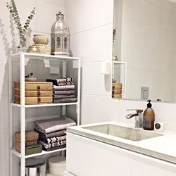 Bathroom rack photo