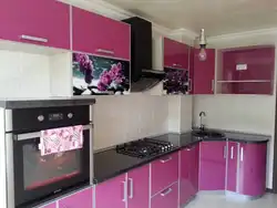 Raspberry Kitchen Design