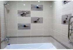 Bath Design With Horizontal Tiles