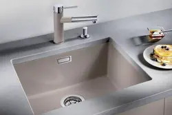 Oshxonadagi Lavabo Fotosuratga O'Xshaydi