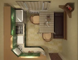 Kitchen 6 by 3 photo