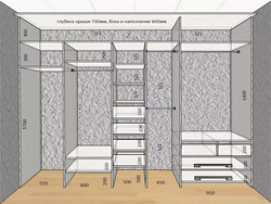 Wardrobe Contents Dimensions Photo