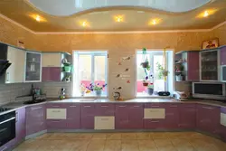 Suspended ceilings for the kitchen in your home photo