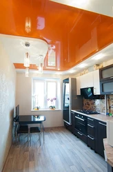 Suspended ceilings for the kitchen in your home photo