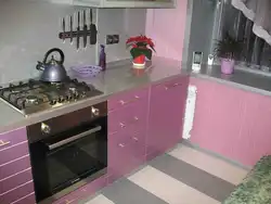 Çəhrayı mətbəx plitələrinin fotoşəkili