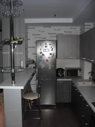 Kitchen 6 sq m with a bar counter photo