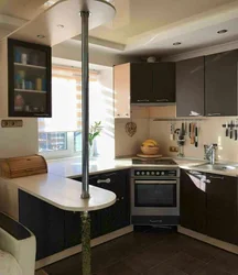 Kitchen 6 Sq M With A Bar Counter Photo