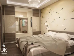 Жатын бөлме 12 шаршы метр киім бөлмесінің фотосуретімен