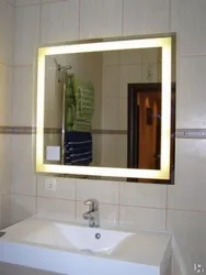 Lavabo fotosurati ustidagi banyoda oynani qanday osib qo'yish kerak