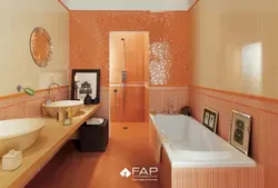 Персиковый интерьер ванной комнаты