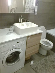 Bath toilet sink washing machine interior