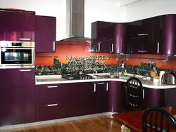 Qora bordo oshxona fotosurati