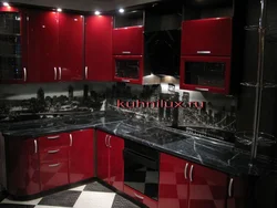 Black burgundy kitchen photo