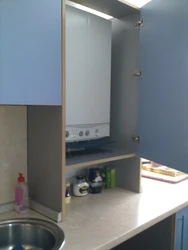 Дизайн Кухни Как Закрыть Газовый Котел