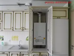 Тарҳи ошхона чӣ тавр бастани дегхонаи газ