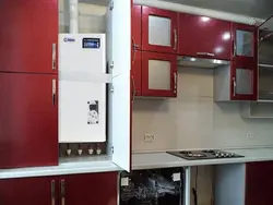 Тарҳи Ошхона Чӣ Тавр Бастани Дегхонаи Газ