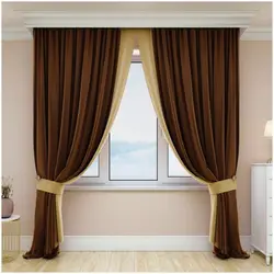 Blackout curtains for the living room photo